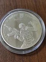 Пам'ятна медаль Сержантський корпус 2023 рік