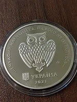 Пам'ятна медаль 100 років Луганському національному університету імені Тараса Шевченка 2021 рік