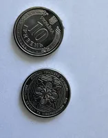 Війська зв’язку та кібербезпеки збройних сил україни. монета нбу.