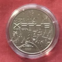 Продам пам'ятну медаль "Харків-місто героїв 2022року"