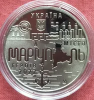 Продам пам'ятну медаль "Маріуполь -місто героїв 2022р."