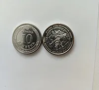 Сили логістики Збройних Сил України. Монета НБУ.