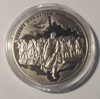 Продам памятную медаль Чернобыльская трагедия 1986−2016