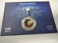 Продам пам'ятну монету Пісенний конкурс `Євробачення-2017` (нейзильбер) в сувенірній упаковці