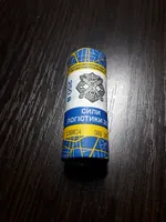 Сили логістики Збройних Сил України