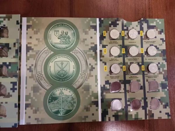Продам сувенірну упаковку Збройні Сили України (укомплектована монетами 9 штук 2022-2024 роки) 1