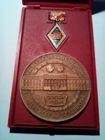 Медаль со значком 150 лет Киевскому университету им.Т.Г.Шевченко,1984