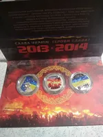 набір монет Героям Майдану в сувенірній упаковці ( Євромайдан, Небесна сотня,  Революція Гідності) 2015