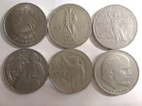 Набор монет 1 рубль рубли СССР