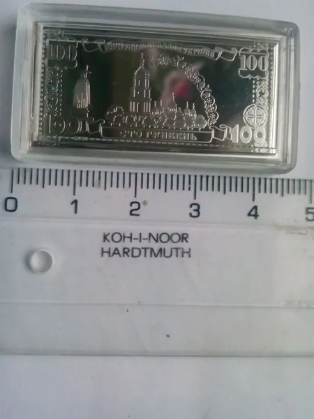 мініатюрна срібна сувенірна банкнота номіналом 100 грн зразка 2006 року 1