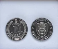 Національна Гвардія України. Монета НБУ.