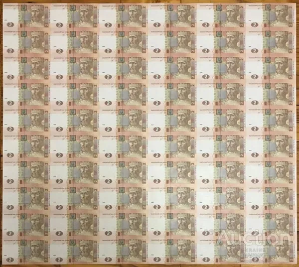 Україна Банківський лист 2 гривні 60 штук Смолій 2018 1