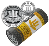 Рол монет Державна спеціальна служба транспорту