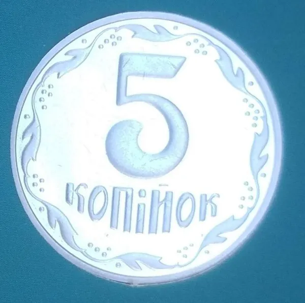 Україна 5 копійок з річного набору 2018 UNC 1