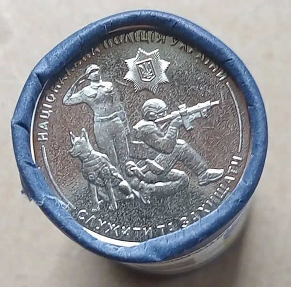 Продам обігову монету 10грн. 2025р. "Національна поліція України".Монета із рола.В обігу не була.Є в наявності капсули для цих монет -6грн. 1