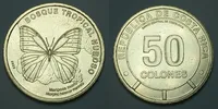 Продам пам'ятну монету Коста-Ріки 50 колонів, 2023 р. "Метелик" (фауна)