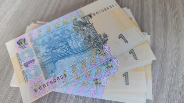 Банкнота 1 грн 2014 року 1