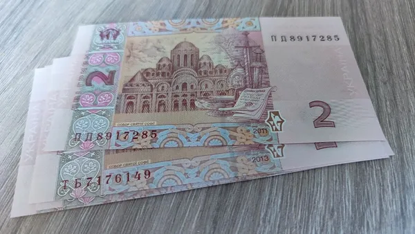 Банкнота 2 грн 2013 року 1