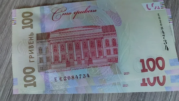 Банкнота 100 грн 2021 року 1