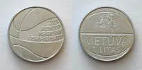 Продам монету у вигляді баскетбольного м'яча: пам'ятна монета Литви 1 літ 2011 року присвячена 37-му чемпіонату Європи з баскетболу