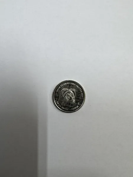 Сили безпілотних систем Збройних Сил України. Монета НБУ. 1