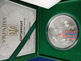 Продам пам'ятну монету Крапля життя (срібло)