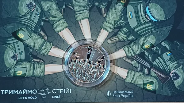 Продам пам'ятну монету Тримаймо стрій! у сувенірному пакованні (нейзильбер) 2