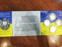 Продам набір 25 років незалежності України (нейзильбер)
