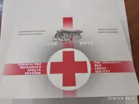 Продам монету 100 років утворення Товариства Червоного хреста України 2018 рік 5 гривень в сувенірній упаковці