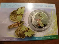 Продам пам'ятну монету Совка розкішна (нейзильбер) в сувенірній упаковці