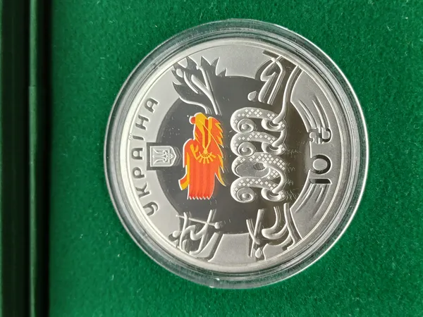 Продам пам'ятну монету XXIV зимові Олімпійські ігри (срібло) 1