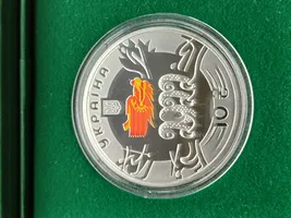 Продам пам'ятну монету XXIV зимові Олімпійські ігри (срібло)