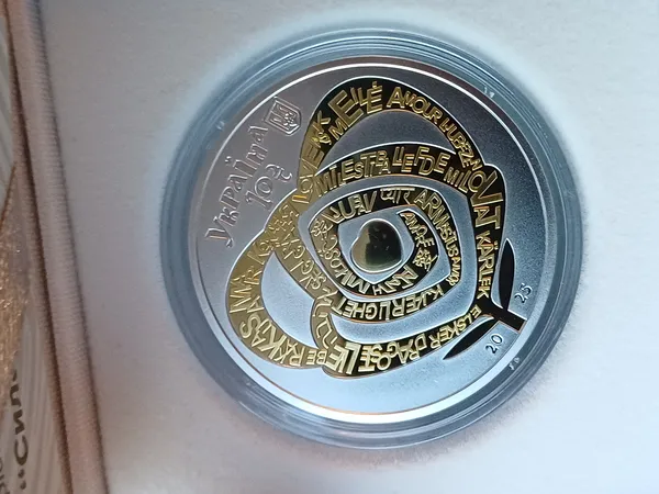 Продам пам'ятну монету Сила кохання (срібло) 2