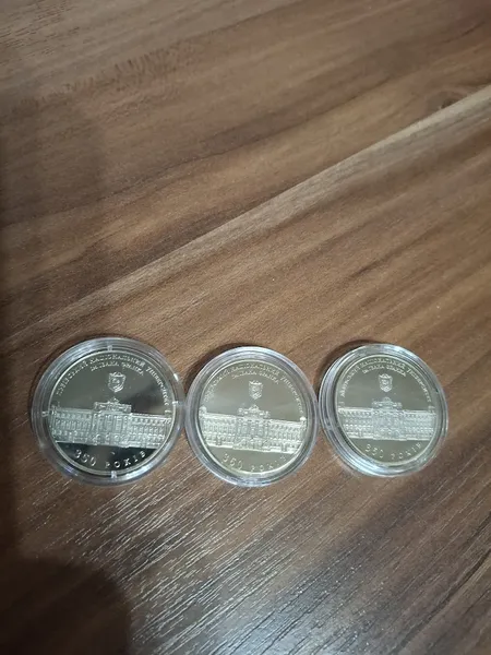 Продам пам'ятну монету 350 років Львівському національному університету імені Івана Франка (нейзильбер) , 2011 р. 1