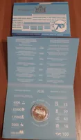 Продам памятную монету 70 лет Киевскому нац. торгово-экономическому университету ( сув. упаковка), 2016 г.