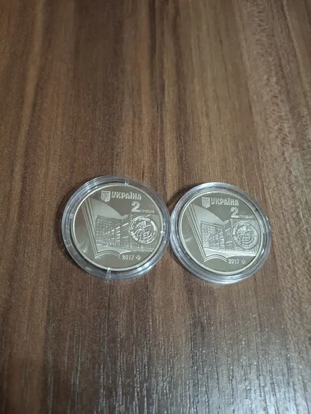 Продам памятную монету 100 лет Херсонскому государственному университету (нейзильбер) , 2017 г. 2