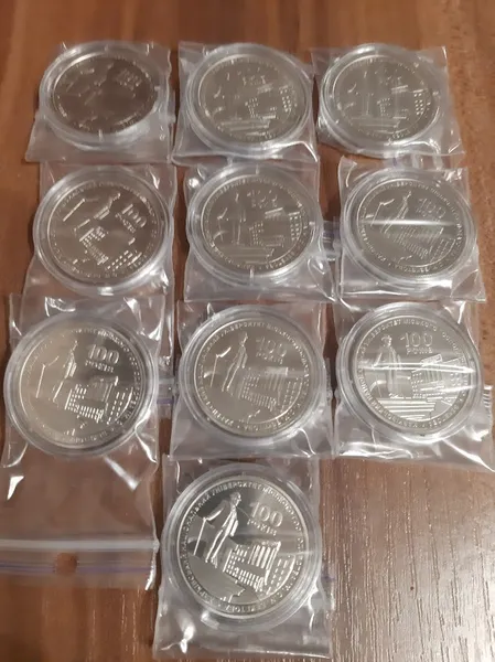 Продам пам'ятну монету 100 років Харківському національному університету міського господарства імені О. М. Бекетова (нейзильбер), (2022 р.). Тираж-25000 1