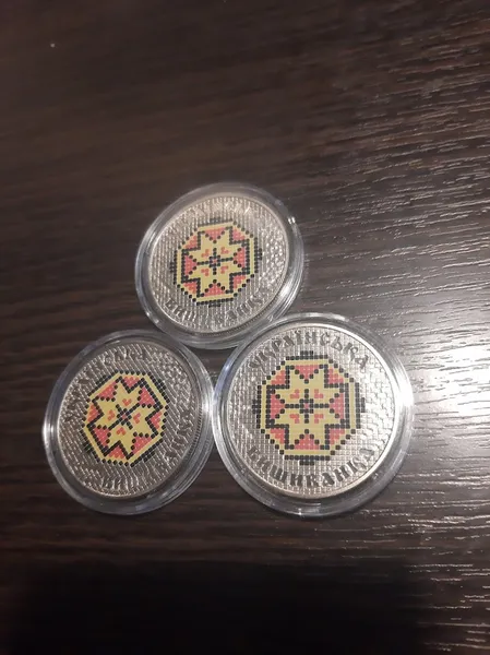 Продам памятную монету Украинская вышиванка (нейзильбер) , 2013 г. 1