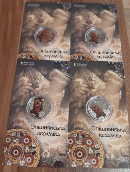 Продам пам'ятну монету `Опішнянська кераміка` у сувенірному пакованні (нейзильбер), 2025 р. 1