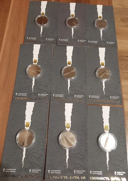 Продам монету Сміливість бути. UA ( в сувенірній упаковці ), 2023 р. 1