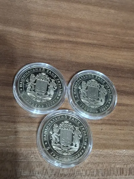 Продам пам'ятну монету 15 років незалежності України (нейзильбер) , 2006 р. 2