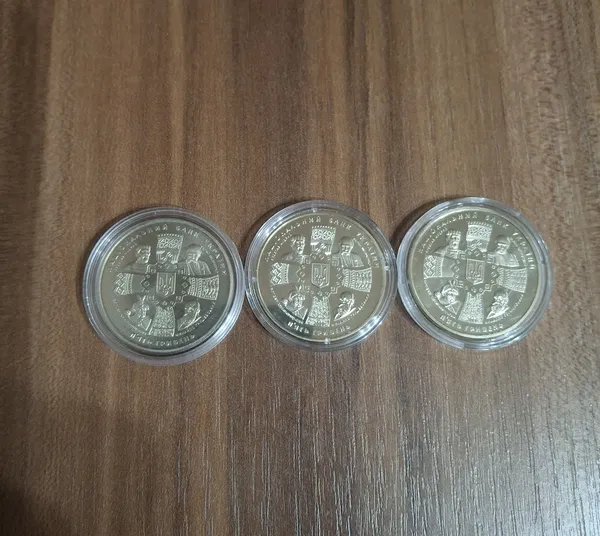 Продам пам'ятну монету 20 років незалежності України (нейзильбер) , 2011 р. 1