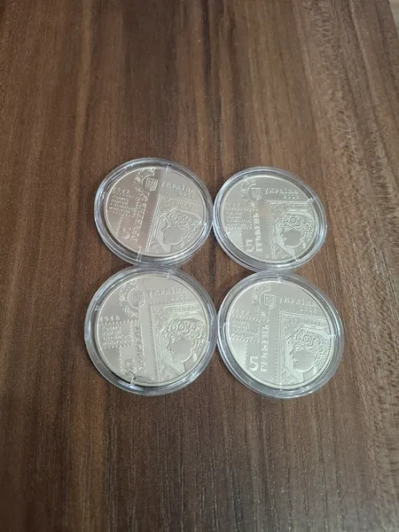 Продам пам'ятну монету 100-річчя випуску перших поштових марок України (нейзильбер), 2018 р. 2