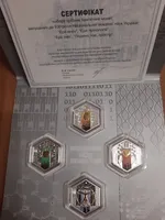 Продам набор с 4 монет- Человек, время, пространство (Людина, час, простір ) - Набор к 100 -летию Нац. Академии наук Украины, (серебро) , 2018 г.