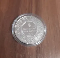 Продам монету Архистратиг Михаил ( Архістратиг Михаїл ),срібло, 2025 г., 1 грн., инвестиционная