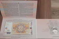 Продам набор НБУ 100 лет событий Украинской революции 1917-1921 г.г. ( в наборе банкнота и памятная медаль), 2017 г.