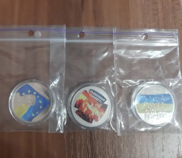 Продам комплект с 3-х монет Героям Майдана ( Евромайдан, Небесная сотня, Революция Достоинства) , 2015 г. 1
