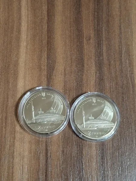 Продам монету Юношеский Чемпионат мира по легкой атлетике, г. Донецк (2013г.). Тираж-20000. 2