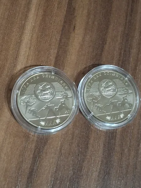 Продам памятную монету Игры ХХХ Олимпиады, Лондон , (нейзильбер), 2012 г. 1