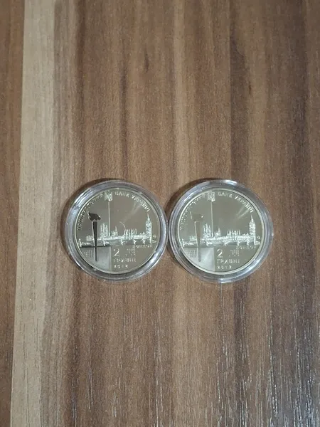 Продам памятную монету Игры ХХХ Олимпиады, Лондон , (нейзильбер), 2012 г. 2